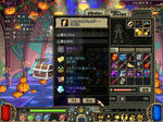 ScreenShot00018.JPG