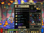 ScreenShot00020.JPG