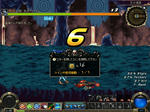 ScreenShot00080.JPG