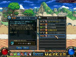 ScreenShot00096.JPG