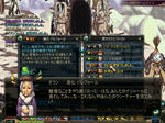 ScreenShot00097.JPG