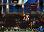 ScreenShot00137.JPG
