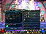 ScreenShot00144.JPG