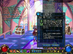 ScreenShot00158.JPG