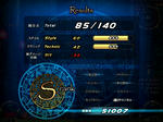 ScreenShot00159.JPG