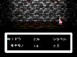 b6ce9bb3.gif