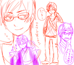 usankusai.png