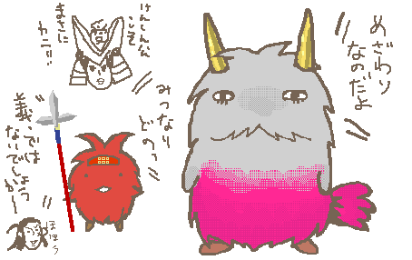 143.png