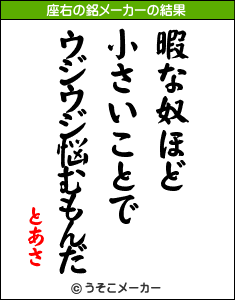 9b953981.gif