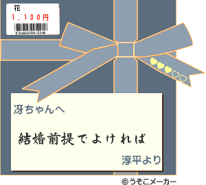 2ffb90c2.gif