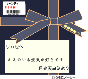 6033d6da.gif