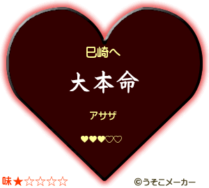 41000726.gif