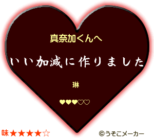 5abf69a4.gif