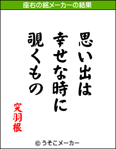 2ff6df9a.gif