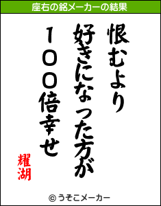 b8795c21.gif
