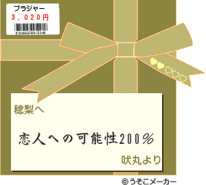 fd83baac.gif