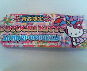 201003291054001.jpg