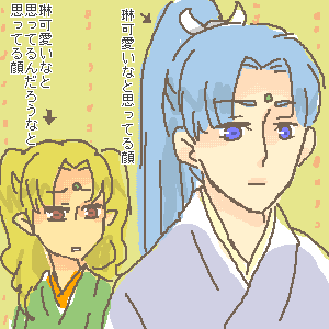 209.png