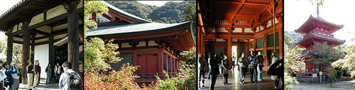 taisanji.JPG