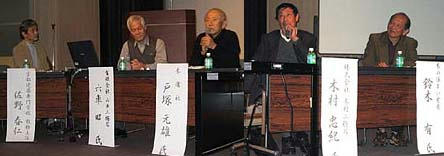 tot07.JPG