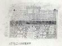 meiji006.JPG