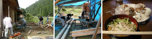 moku08080601.jpg