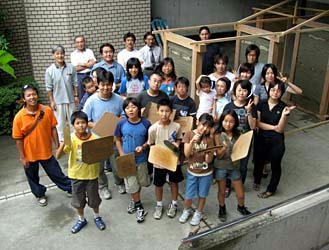 tuchi08232.JPG