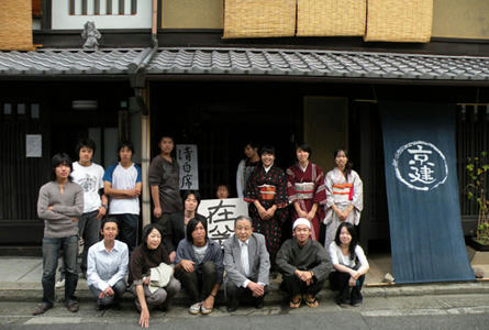 DSCN1659.JPG