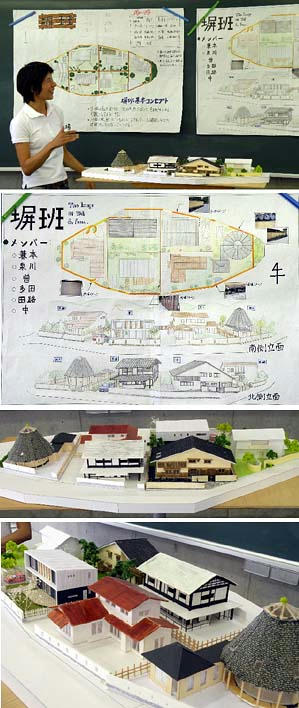 jutaku09094.JPG