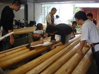 kenshu1.jpg