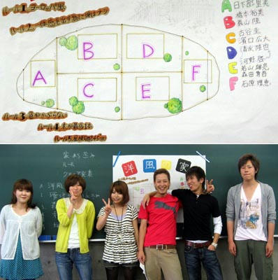 jutaku06101.JPG