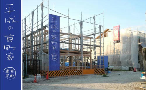 DSCN5348.JPG