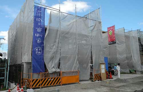 shiokoji0901.jpg