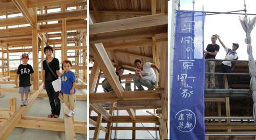 shiokoji09015.jpg