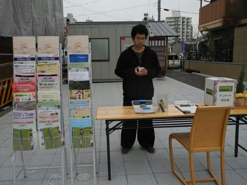 DSCN2638.jpg