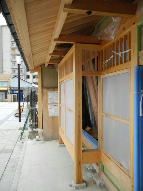 DSCN4278.jpg