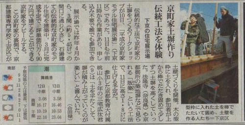 asahi33.jpg