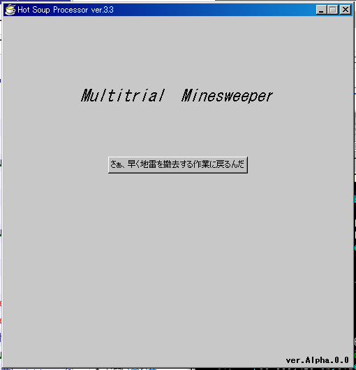 MM.PNG