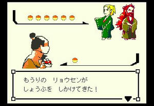 pokemonplay.JPG