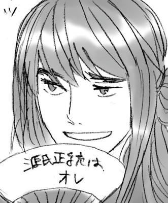 tougoku2cut.JPG
