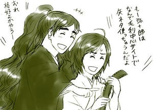 memogikyoudai1.JPG
