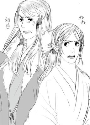 memonanbu2.jpg