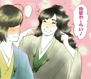 kyusyu1.jpg
