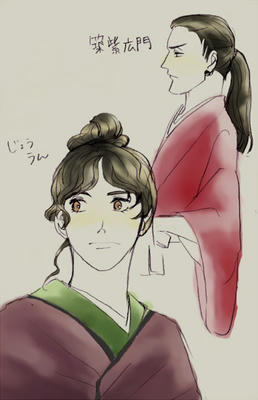 kyusyu2.jpg