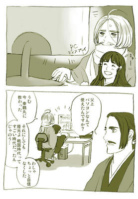 mouri12.jpg