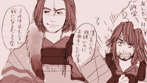 nanbu23.jpg
