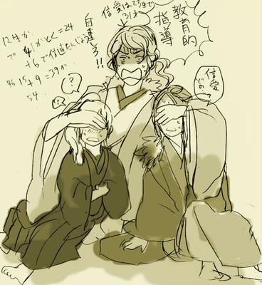 nanbu25.jpg