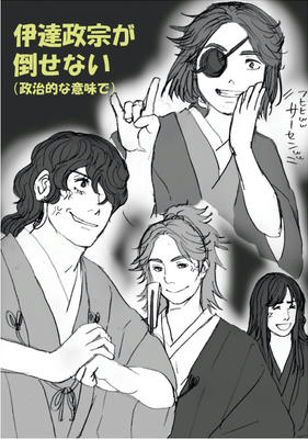 date2.jpg