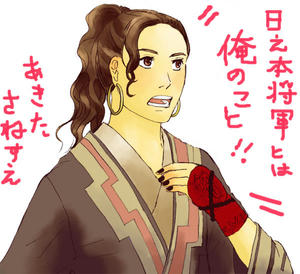 akita.jpg