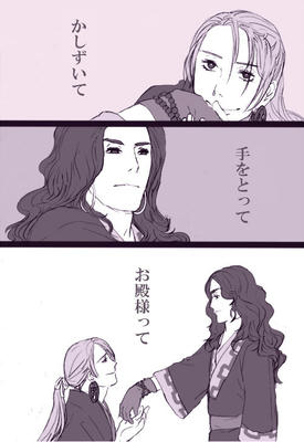 andou3.jpg
